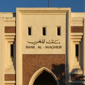 أثر تطبيق مبادئ الصيرفة الإسلامية على ربحية البنوك