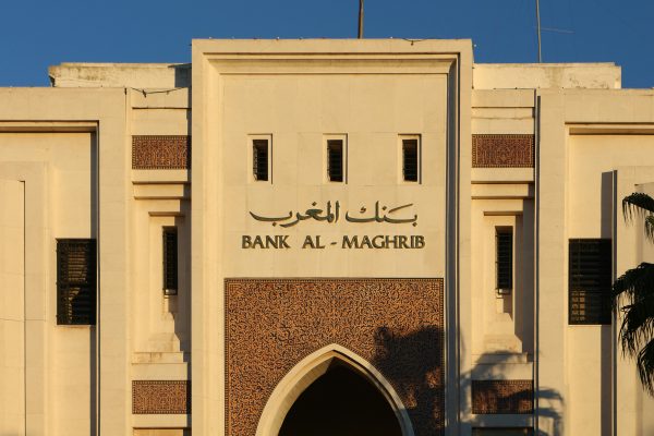أثر تطبيق مبادئ الصيرفة الإسلامية على ربحية البنوك