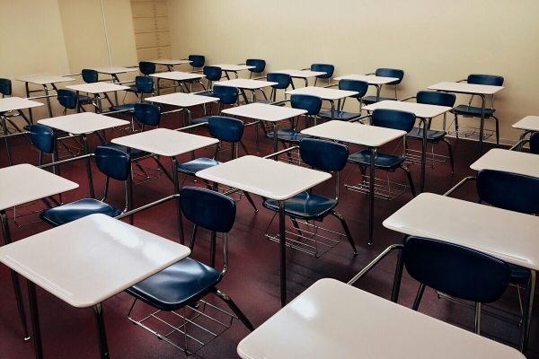 الإدارة المدرسية الحديثة