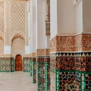 قواعد اللغة العربية (النحو والصرف الميسر)