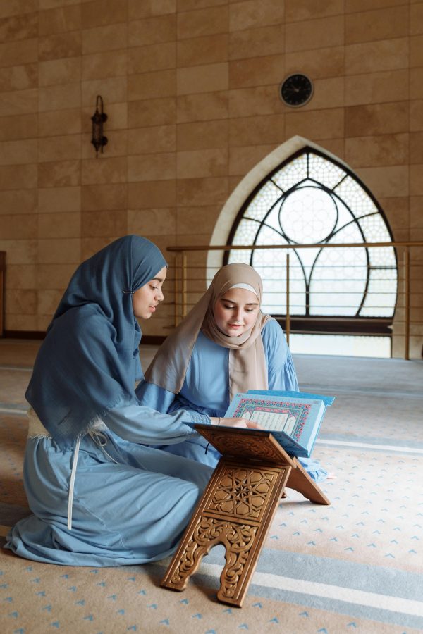 العلوم عند المسلمين