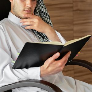 الفكر التربوي العربي الحديث
