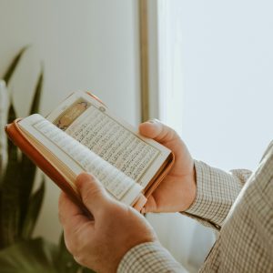 النظام السياسي في الإسلام