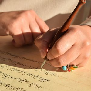 مهارات اللغة العربية
