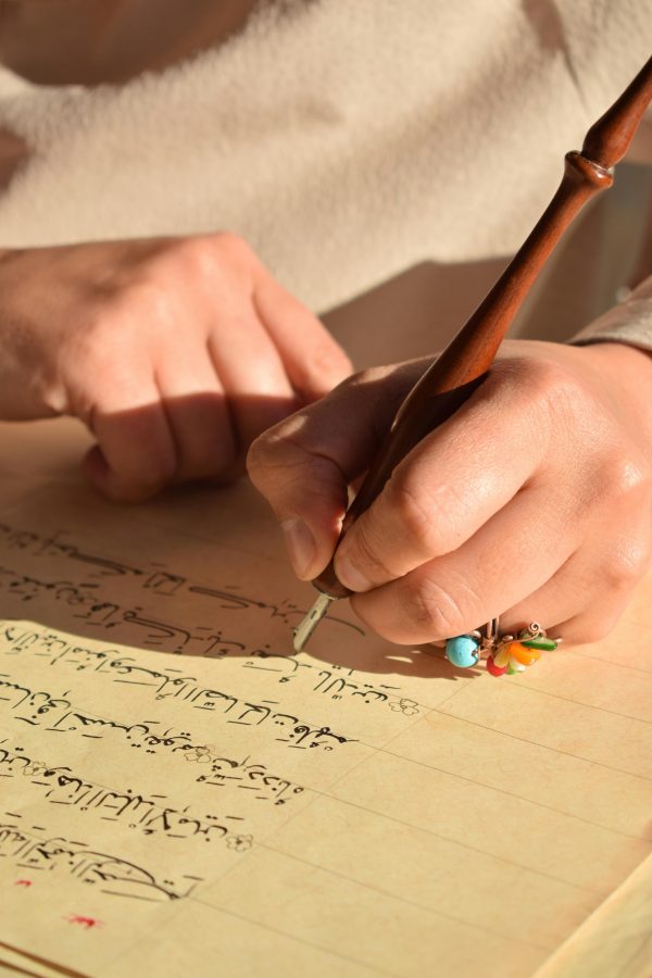 مهارات اللغة العربية
