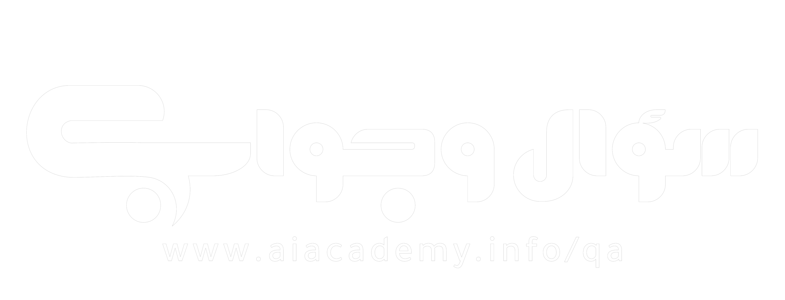أسئلة وأجوبة | منصة أعد للتعليم عن بعد